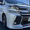 toyota vellfire 2016 -TOYOTA--Vellfire DBA-AGH30W--AGH30-0082520---TOYOTA--Vellfire DBA-AGH30W--AGH30-0082520- image 16