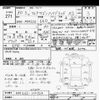 mazda flair-wagon 2018 -MAZDA--Flair Wagon MM53S-100724---MAZDA--Flair Wagon MM53S-100724- image 3