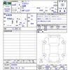 mitsubishi triton 2024 -MITSUBISHI 【岡山 100ｿ521】--Triton LC2T--0000886---MITSUBISHI 【岡山 100ｿ521】--Triton LC2T--0000886- image 3