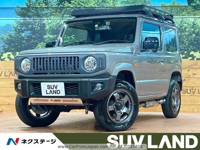 suzuki jimny 2020 -SUZUKI--Jimny 3BA-JB64W--JB64W-181798---SUZUKI--Jimny 3BA-JB64W--JB64W-181798- image 1