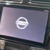 nissan serena 2016 -NISSAN--Serena DAA-HFC26--HFC26-292392---NISSAN--Serena DAA-HFC26--HFC26-292392- image 3