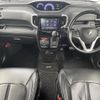 suzuki solio 2015 -SUZUKI--Solio DAA-MA36S--MA36S-601115---SUZUKI--Solio DAA-MA36S--MA36S-601115- image 16