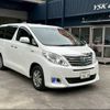 toyota alphard 2013 CFJ1209417 image 24