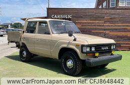 toyota land-cruiser-60 1989 CFJ8648442