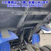 isuzu elf-truck 2016 -ISUZU 【練馬 400ﾇ7733】--Elf NKR85AD-7053125---ISUZU 【練馬 400ﾇ7733】--Elf NKR85AD-7053125- image 17