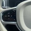 volvo xc90 2020 CFJ1718070 image 10