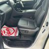 toyota alphard 2024 CFJ1783043 image 10
