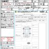 suzuki spacia 2023 CFJ1513260 image 21