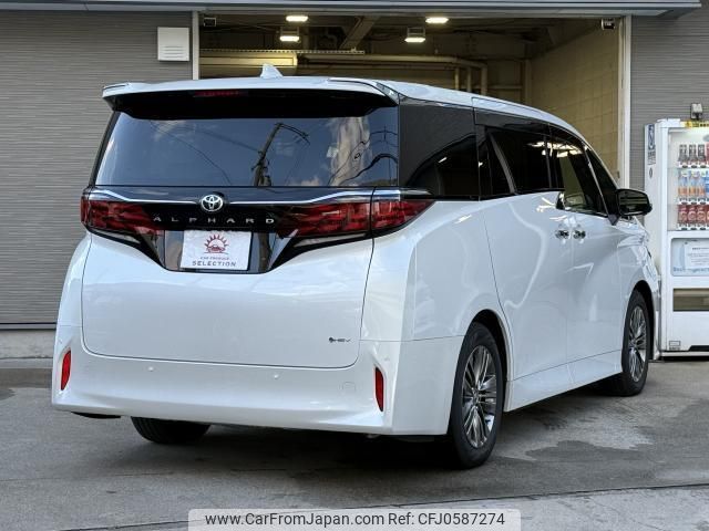 toyota alphard 2023 quick_quick_AAHH40W_AAHH40-4002756 image 2