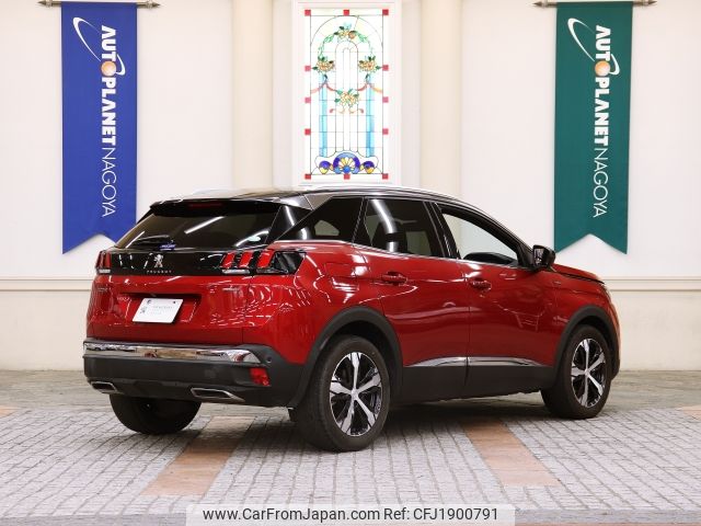 peugeot 3008 2020 CFJ1900791 image 2