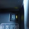 lexus lx 2023 25112507 image 40