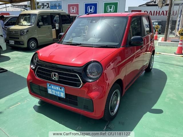 honda n-one 2023 GOO_JP_700060017330250520025 image 2