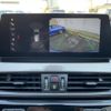bmw x1 2020 CFJ1698632 image 6