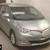 toyota estima 2008 -TOYOTA--Estima ACR55W-0016823---TOYOTA--Estima ACR55W-0016823- image 1
