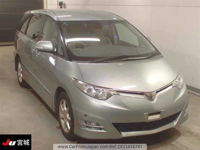 toyota estima 2008 -TOYOTA--Estima ACR55W-0016823---TOYOTA--Estima ACR55W-0016823- image 1