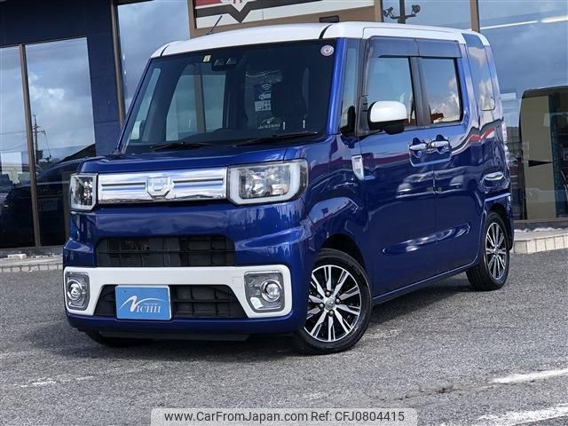 daihatsu wake 2018 -DAIHATSU 【倉敷 584ﾈ69】--WAKE LA700S--0114012---DAIHATSU 【倉敷 584ﾈ69】--WAKE LA700S--0114012- image 1