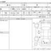 toyota roomy 2021 -TOYOTA--Roomy 5BA-M900A--M900A-0632939---TOYOTA--Roomy 5BA-M900A--M900A-0632939- image 3
