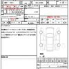 daihatsu taft 2023 quick_quick_5BA-LA900S_LA900S-0153304 image 19