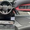 lexus rx 2023 quick_quick_5AA-TALH17_TALH17-1006468 image 9