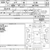 daihatsu move 2015 -DAIHATSU--Move LA150S-1022172---DAIHATSU--Move LA150S-1022172- image 3