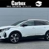 peugeot 5008 2023 -PEUGEOT--Peugeot 5008 3DA-P87AH01--VF3MJEHZRNS147729---PEUGEOT--Peugeot 5008 3DA-P87AH01--VF3MJEHZRNS147729- image 1