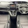 nissan serena 2019 -NISSAN--Serena DAA-GFNC27--GFNC27-021188---NISSAN--Serena DAA-GFNC27--GFNC27-021188- image 16