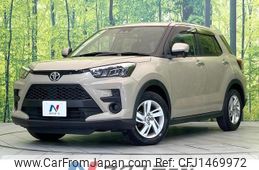 toyota raize 2023 CFJ1469972