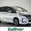 nissan serena 2020 -NISSAN--Serena DAA-GFC27--GFC27-187708---NISSAN--Serena DAA-GFC27--GFC27-187708- image 1