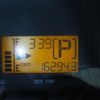 toyota liteace-truck 2016 -TOYOTA--Liteace Truck S402U--0018930---TOYOTA--Liteace Truck S402U--0018930- image 8