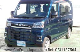 daihatsu atrai 2025 -DAIHATSU 【川口 480ｲ6561】--Atrai Van S700V--0151979---DAIHATSU 【川口 480ｲ6561】--Atrai Van S700V--0151979-