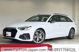 audi a4-avant 2024 CFJ1708526
