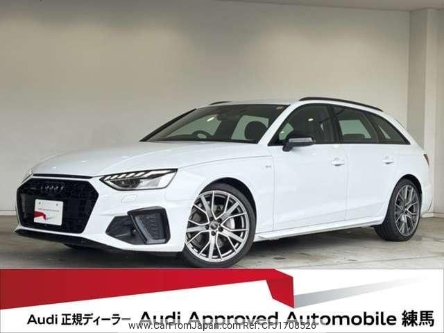 audi a4-avant 2024 CFJ1708526 image 1