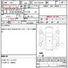 toyota prius-α 2012 quick_quick_DAA-ZVW41W_3087166 image 21