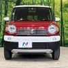 suzuki hustler 2016 -SUZUKI--Hustler DAA-MR41S--MR41S-194084---SUZUKI--Hustler DAA-MR41S--MR41S-194084- image 14