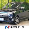 mitsubishi ek 2016 -MITSUBISHI--ek Custom DBA-B11W--B11W-0201240---MITSUBISHI--ek Custom DBA-B11W--B11W-0201240- image 1