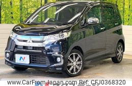 mitsubishi ek 2016 -MITSUBISHI--ek Custom DBA-B11W--B11W-0201240---MITSUBISHI--ek Custom DBA-B11W--B11W-0201240-