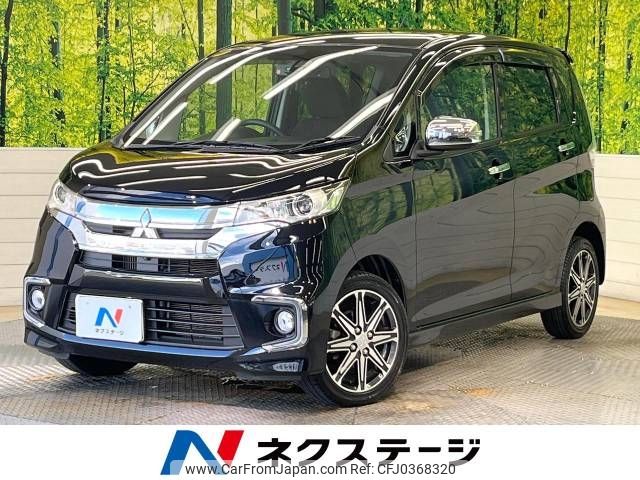 mitsubishi ek 2016 -MITSUBISHI--ek Custom DBA-B11W--B11W-0201240---MITSUBISHI--ek Custom DBA-B11W--B11W-0201240- image 1