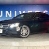 mercedes-benz e-class-station-wagon 2019 -MERCEDES-BENZ--Benz E Class Wagon 4AA-213277C--WDD2132772A619486---MERCEDES-BENZ--Benz E Class Wagon 4AA-213277C--WDD2132772A619486- image 15