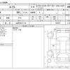 nissan roox 2023 -NISSAN 【山形 584ｸ1114】--Roox 5AA-B47A--B47A-0405937---NISSAN 【山形 584ｸ1114】--Roox 5AA-B47A--B47A-0405937- image 3