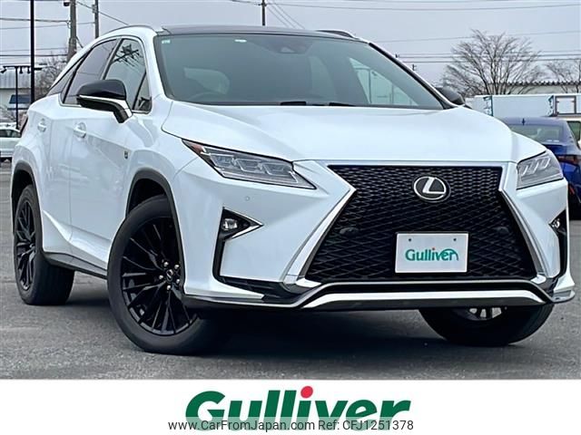 lexus rx 2015 CFJ1251378 image 1