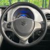 suzuki hustler 2017 quick_quick_MR41S_MR41S-270021 image 12