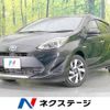 toyota aqua 2019 -TOYOTA--AQUA DAA-NHP10--NHP10-2636508---TOYOTA--AQUA DAA-NHP10--NHP10-2636508- image 1