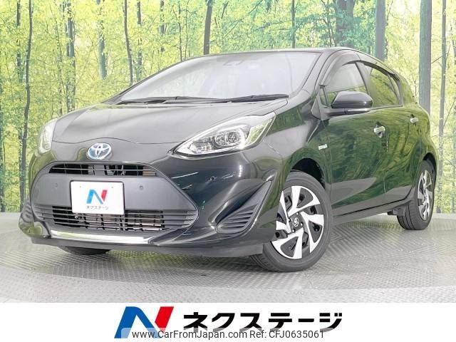 toyota aqua 2019 -TOYOTA--AQUA DAA-NHP10--NHP10-2636508---TOYOTA--AQUA DAA-NHP10--NHP10-2636508- image 1