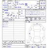 daihatsu rocky 2020 -DAIHATSU 【名変中 】--Rocky A210S--0003510---DAIHATSU 【名変中 】--Rocky A210S--0003510- image 3