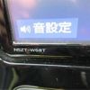 toyota aqua 2019 -TOYOTA 【埼玉 333】--AQUA DAA-NHP10--NHP10-2610288---TOYOTA 【埼玉 333】--AQUA DAA-NHP10--NHP10-2610288- image 17
