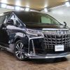 toyota alphard 2020 -TOYOTA--Alphard 3BA-AGH30W--AGH30-0318100---TOYOTA--Alphard 3BA-AGH30W--AGH30-0318100- image 1