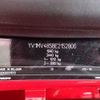 volvo v40 2014 646828-N2025060304F-27 image 25