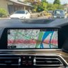 bmw x6 2020 CFJ8827244 image 24