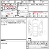 toyota prius 2017 quick_quick_DAA-ZVW51_ZVW51-6049872 image 19