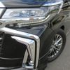 toyota alphard 2019 -TOYOTA--Alphard DBA-GGH35W--GGH35-0009573---TOYOTA--Alphard DBA-GGH35W--GGH35-0009573- image 7